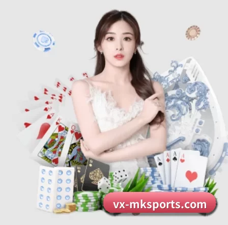 vx-mksports.com APP 界面